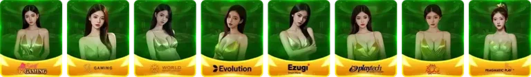 เว็บสล็อตโอนผ่านวอเลท